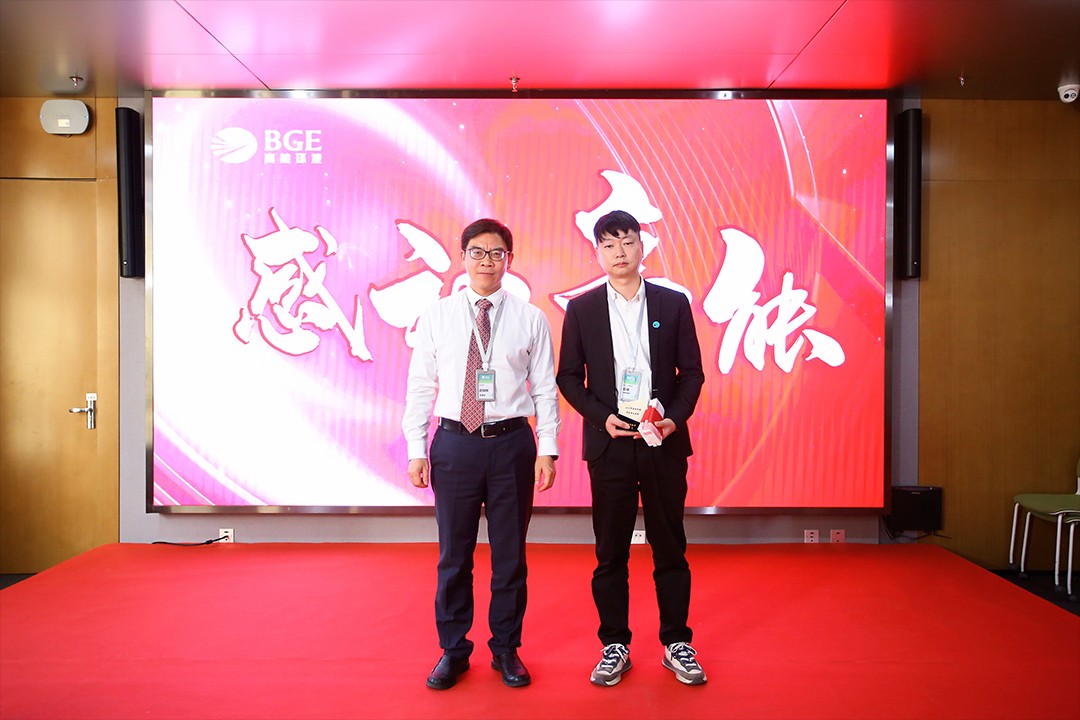感動(dòng)高能獎(jiǎng).jpg