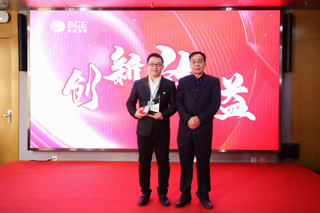 創(chuàng)新效益獎(jiǎng).jpg